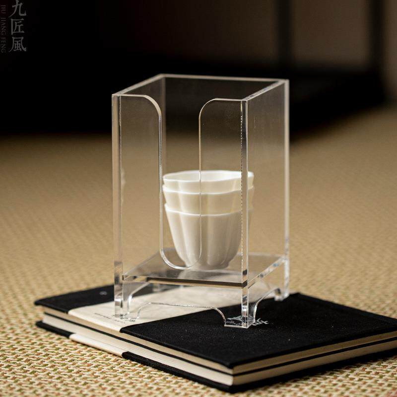 亚克力茶杯收纳架简约四方杯篓家用高档茶道配件创意茶器收纳笼