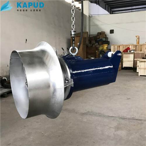 QJB0.85/8-260/3-740多功能搅拌机 凯普德KAPUD