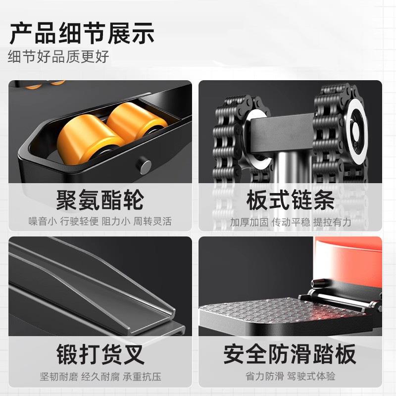 无腿前垛移式仰电动堆高叉车架前门683倾后1.5t2吨小型升降升高堆