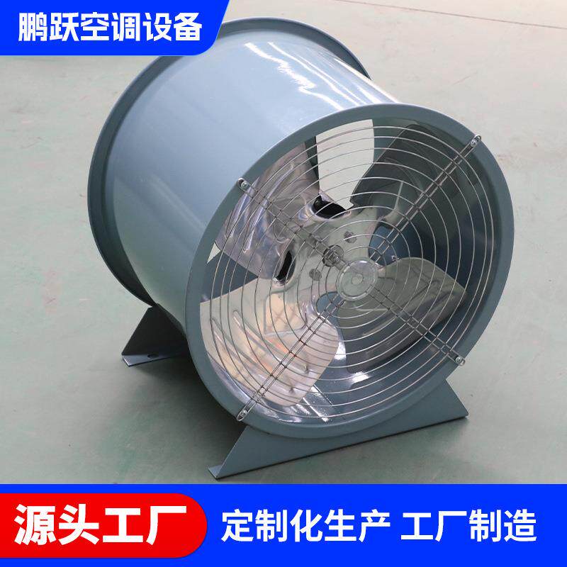 防爆轴流风机不锈钢大功率工业排烟220vHTF高温油烟机