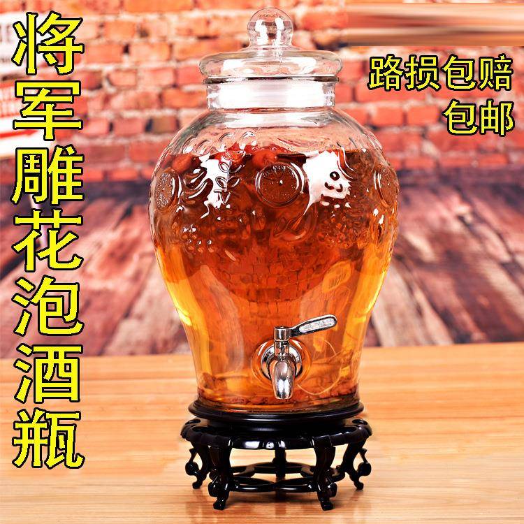 现桶货高鹏硅玻泡酒YF-30玻带龙头泡酒坛 玻璃酵素瓶璃大号泡酒璃