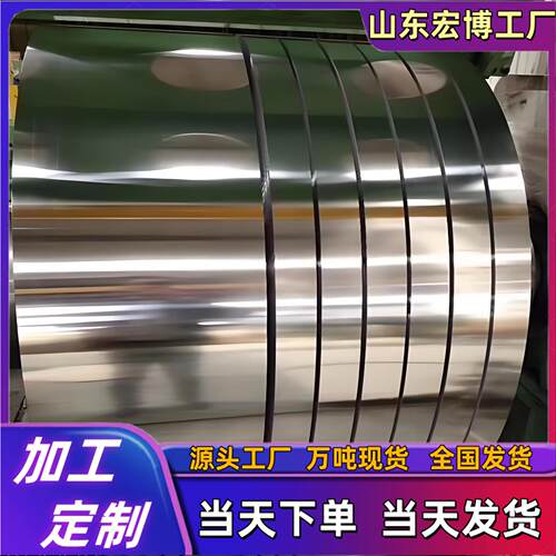 1060/3003/5052铝带铝条0.01-3mm工厂现货直发