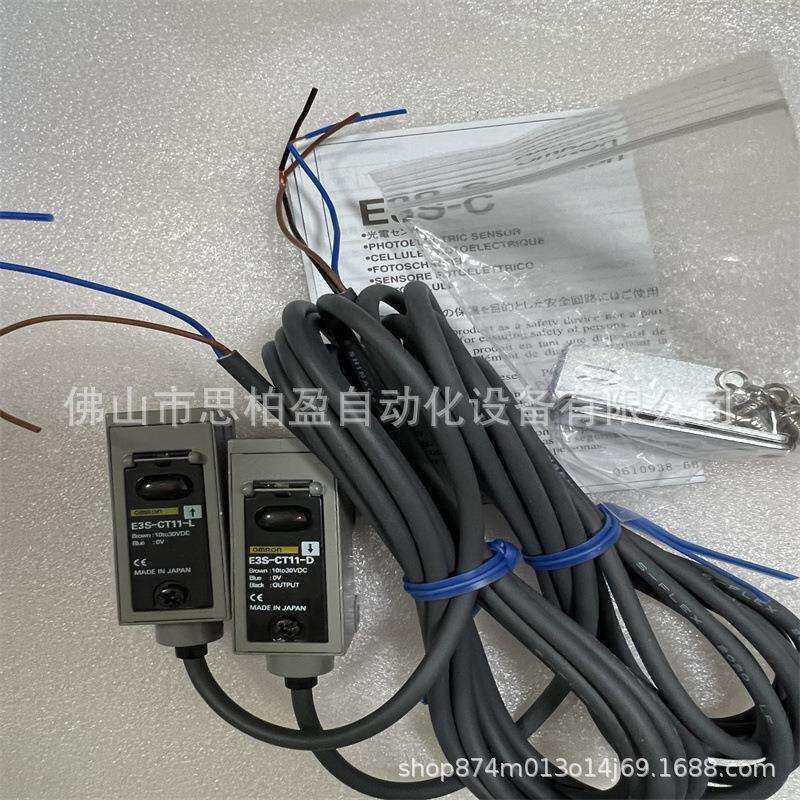 基恩士 E3S-CT11 OP-66844 OP-60412 OP-6349 OP-6655 OP-6025