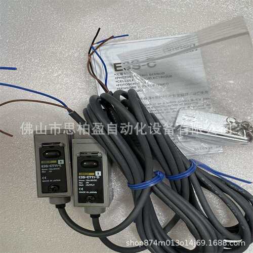 基恩士 E3S-CT11 OP-66844 OP-60412 OP-6349 OP-6655 OP-6025