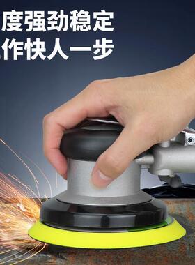 高宝气动抛砂光车机KP-6504纸机打磨机5寸汽打蜡机风动磨砂光机石