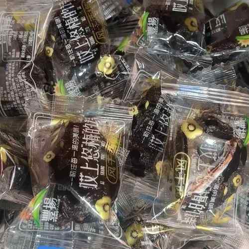 丰扬30-40特大加州西梅包装散装