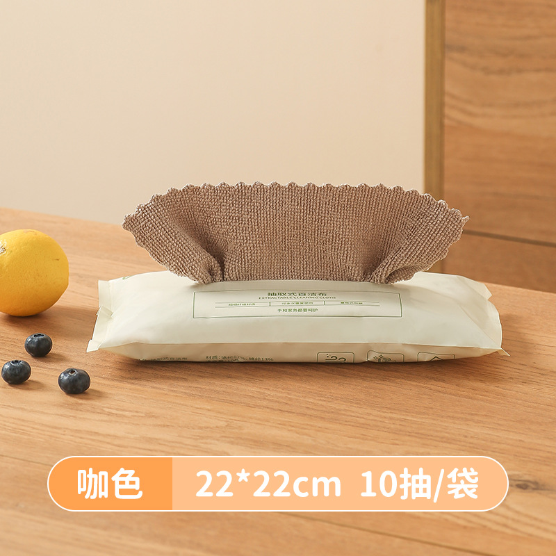 百洁布抽取加厚抹布厨房用品抹布