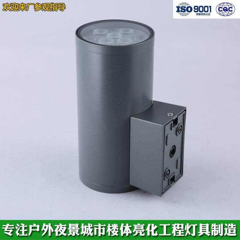 户外大功率LED壁灯9W双头壁灯18W暖光别墅洗墙灯广场公园庭院灯
