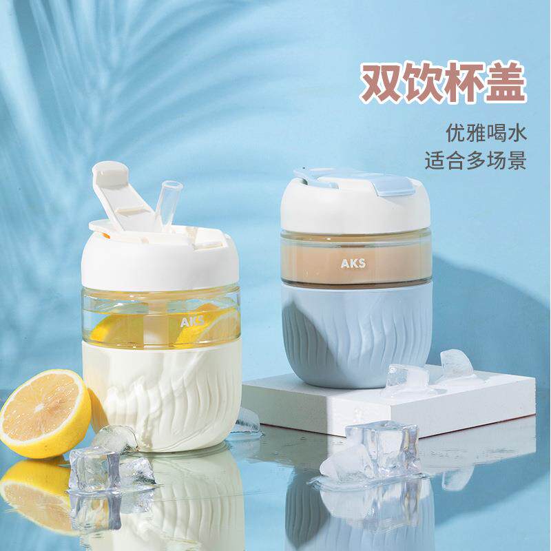 夏季玻璃吸管杯饮料杯儿童成人夏季水杯简约高颜值咖啡杯随行