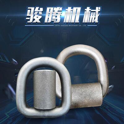 焊接D型环焊接d型吊环高强度带卡连接规格齐全锻造d型焊接吊环