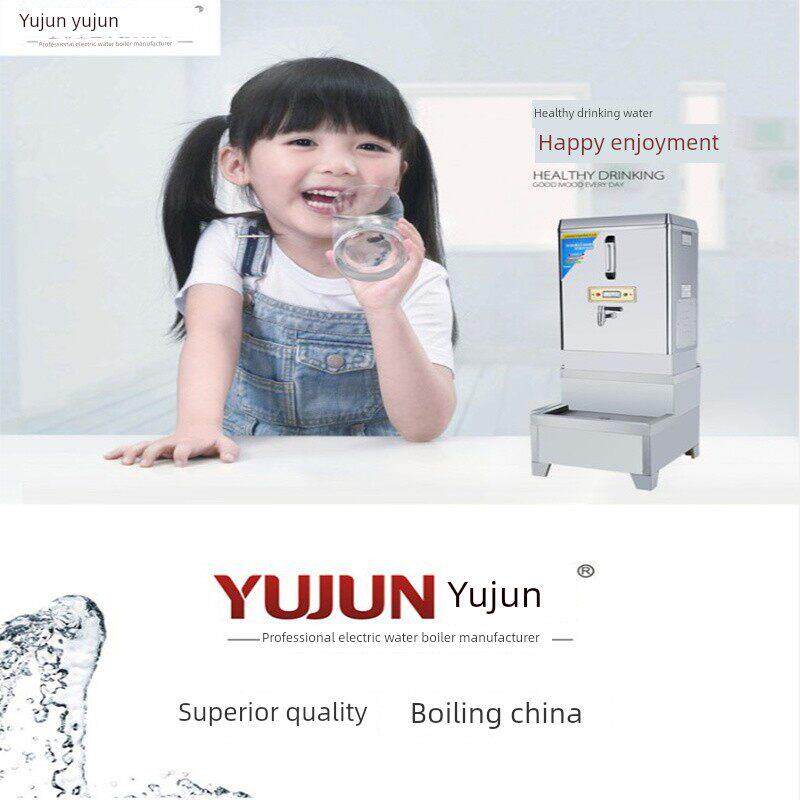 羽骏开水器商用奶茶店全自动烧水器大容量工厂电热水箱桶开水机炉