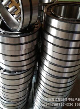 现货销售 哈尔滨/HRB 三类 调心滚子轴承 22240CA/W33