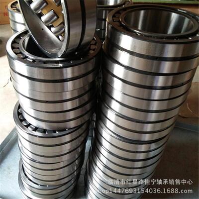 现货销售 哈尔滨/HRB 三类 调心滚子轴承 22240CA/W33