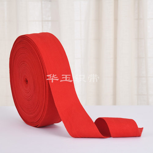 绑东西的布带软布条搬家打包绳子捆绑绳衣服收纳捆书捆扎包装绑带