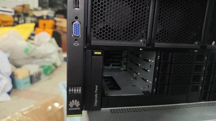 3月12日北京【京械2357】单位淘汰报废处置志强4路服务器含4颗cpu和内存涉密资料硬盘已经拆除网络拍卖公告