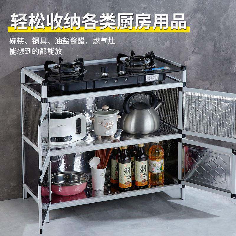 不锈钢简易碗柜橱柜餐边柜茶水柜子储物柜家用灶台柜多功能厨房柜