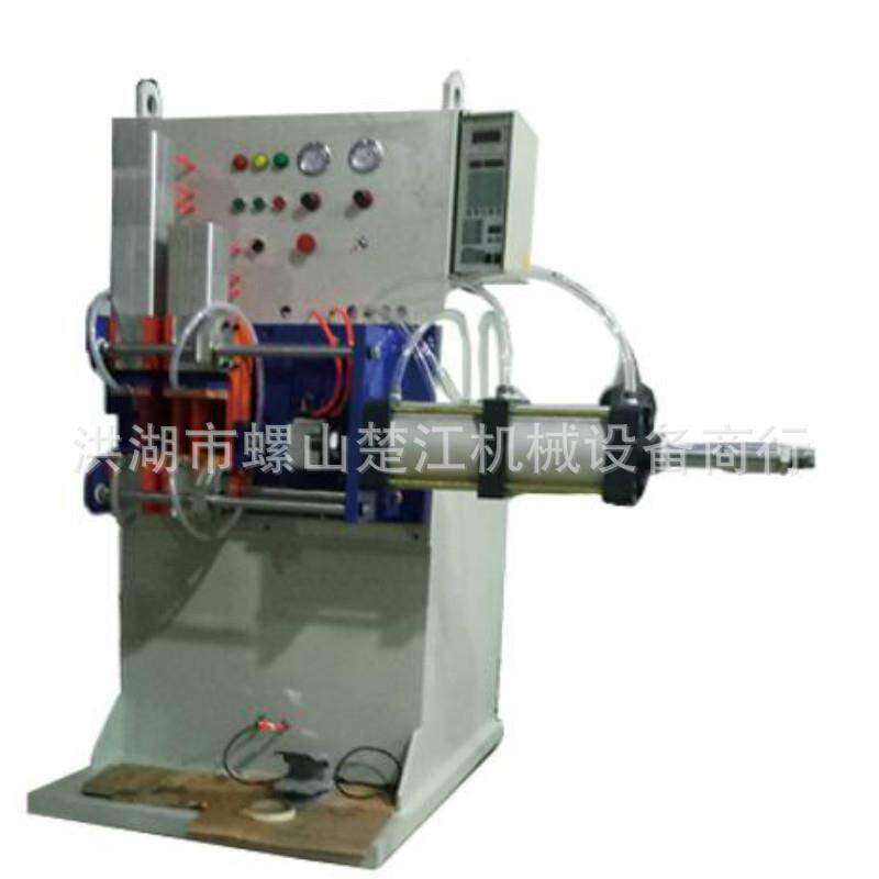 冰柜铜铝连接管碰焊机空调冰箱冷凝器蒸发器插入式电阻对焊机