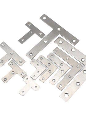 家俱连接不锈钢L码连接件T码角码家俱固定码不锈钢角码五金配件