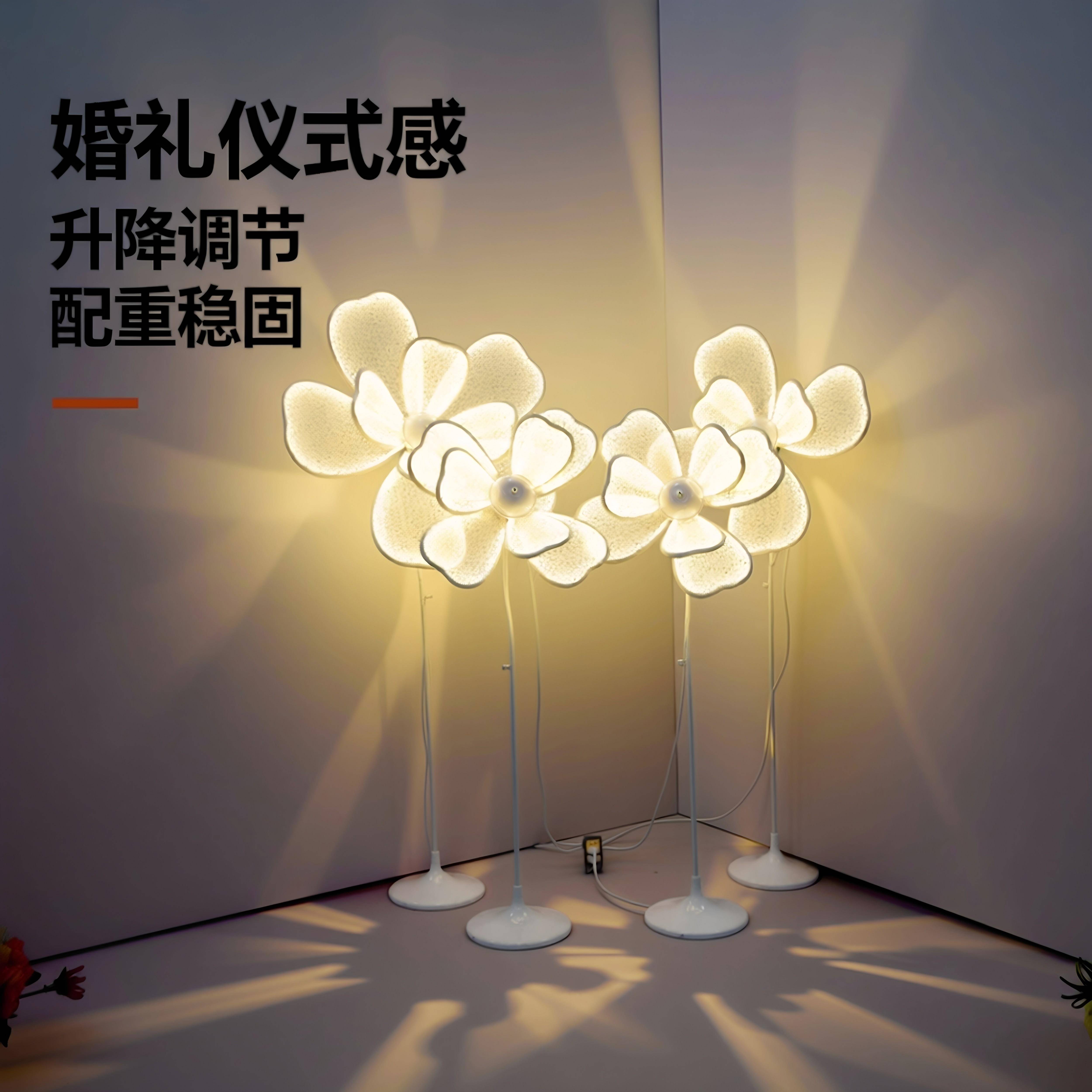 婚庆婚礼花瓣牡丹花发光路引灯t台铁艺场景布艺背景布置摆件舞台