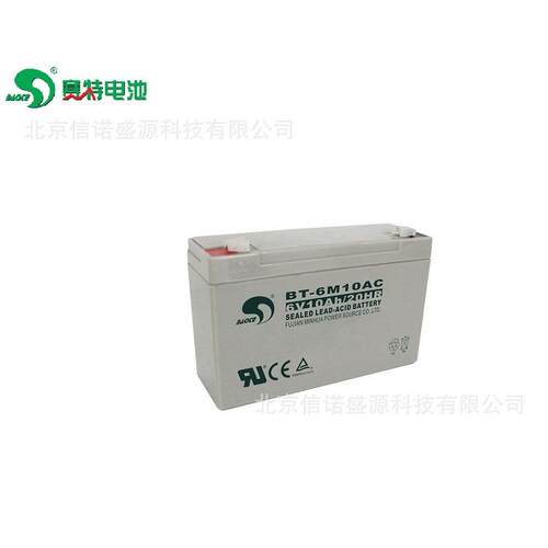 赛特BT-6M10AC(6V10Ah/20HR)吊秤童车9AH/10AH/12AH免维护铅酸蓄