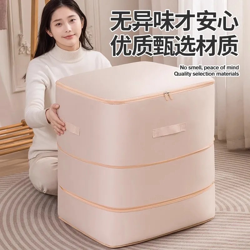 衣物收纳袋可压缩被子衣服整理行李箱旅行箱收纳袋