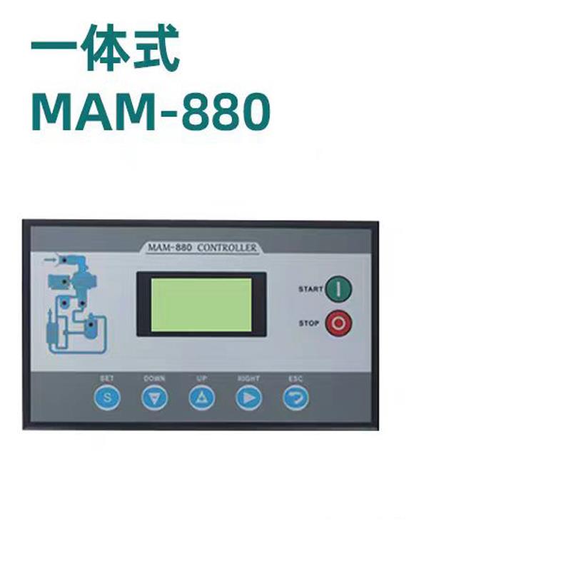 螺杆空压机控制器普乐特