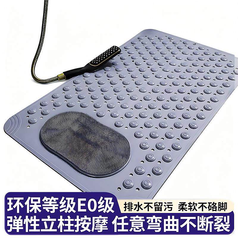 浴室防滑垫高级感淋浴房卫生间脚垫洗澡儿童老人按摩吸盘地垫耐脏