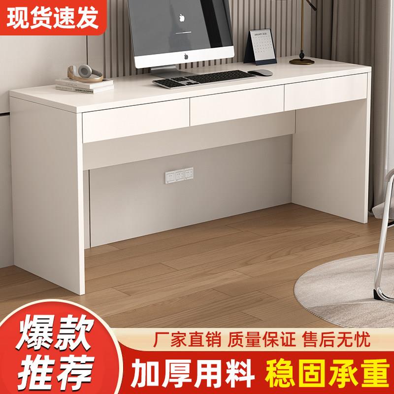 电脑桌台式家用儿童学习桌简易书桌带抽屉办公桌卧室长方形办公桌