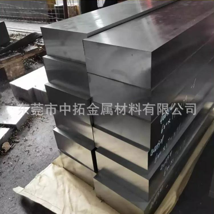 CR12MOV冷作模具钢CR12MOV淬火精光板CR12MOV熟料冲子料