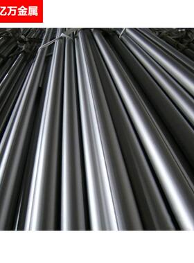 现货供应日本SUS631（17-7PH)不锈钢耐热钢棒