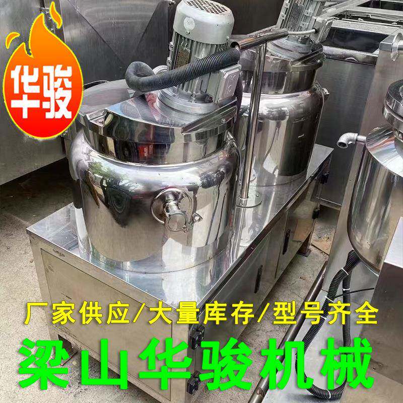 液体膏体乳化搅拌罐 液压升降式高剪切均质乳化机