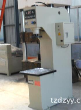 YL41型单柱液压机可定制