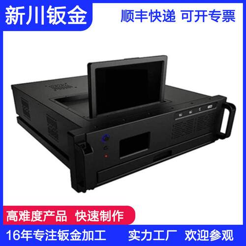 钣金机箱厂商加工五金CNC数控冲床外壳线切割非标定制代工