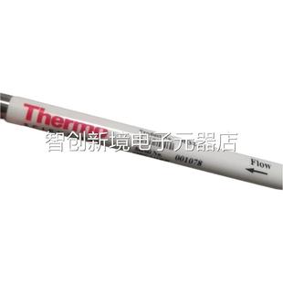 拆封未用 83色214 特价 处理官价8000特价 ③④ 赛飞谱柱默 处理