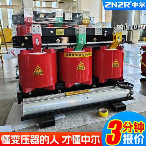 scb18-10kv-1000kva电力1250kw千伏安1600千瓦2000铜芯干式变压器