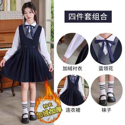 正品六一儿小童大照唱合团演出服毕业中学生歌咏朗诵比赛男女主持