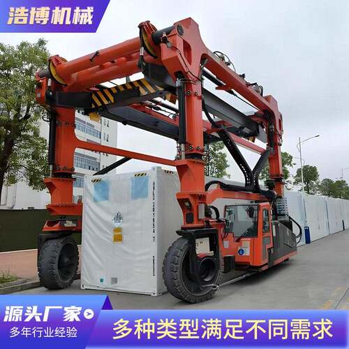智能遥控集装箱跨运车60度转向多样化场合适用自动化集装箱跨车