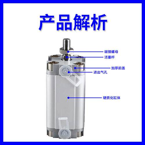 FESTO费斯托 托薄型气缸ADVU-40-10-15-20-25-30-35-50-75-100-A-