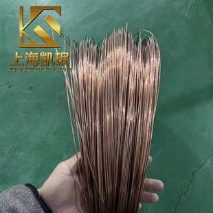 供应6J13锰铜合金板6J13锰铜卷带锰铜合金漆包锰铜丝规格可定