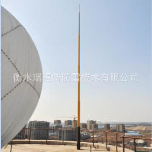 RFT-L高强度玻璃钢接闪杆玻璃钢避雷针