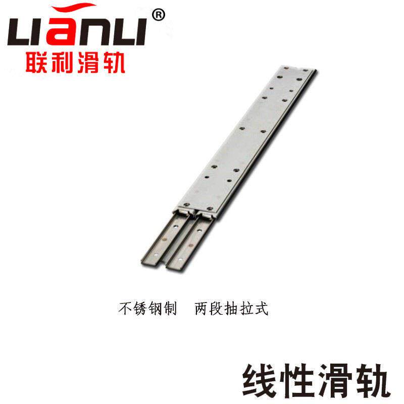 SSRRH3630/35/40/45/50/55/60/65/70两段重载不锈钢型线性滑轨
