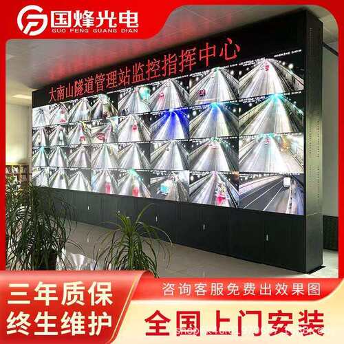 P1.25COB显示屏LED全彩LED室内LED会议室LED显大屏幕