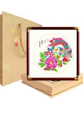 中国风特色蔚县手工剪纸装饰画花开富贵实木铜角相框摆件出国礼品