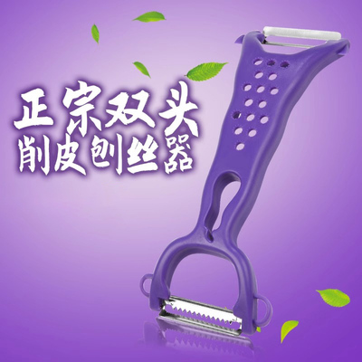 不锈钢削皮刮皮刀器刨丝神器削双头多功能刨刀罗卜厨房专用创削刀