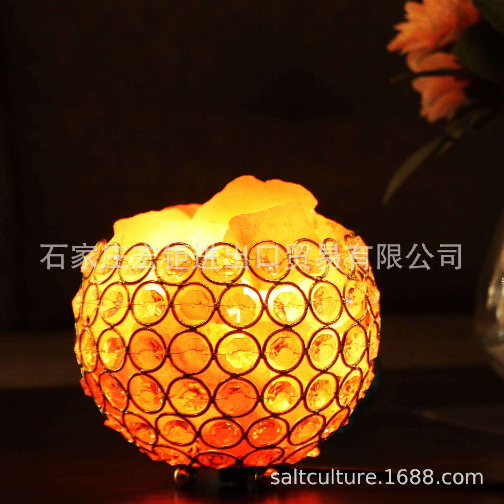 厂家供应铁艺容器盐灯床头创意摆件氛围灯喜马拉雅水晶盐岩灯台灯