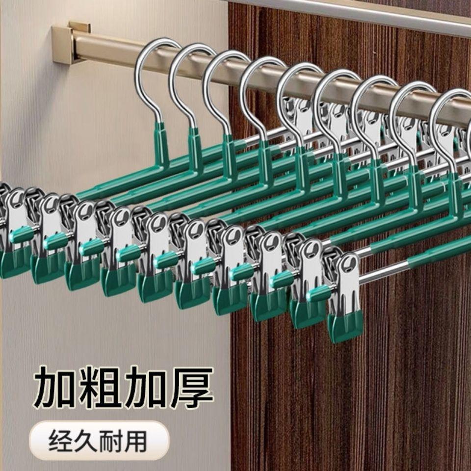 不锈钢加粗加厚无痕强劲晾晒裙架