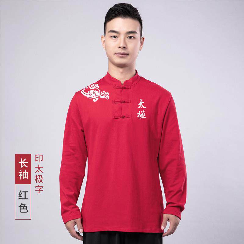 高档金武太t极套装短武术恤队制服女太极文化衬衫套功夫衬衫太袖