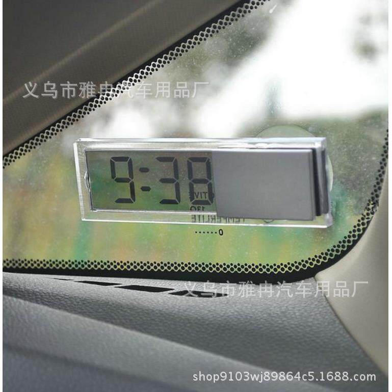 吸盘式车用温度计 车载电子表 透明液晶显示 汽车温度计电子表