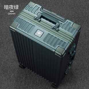 高档行之旅PC框拉杆箱万向0轮26寸28行李箱女2寸2旅行2箱24铝皮箱