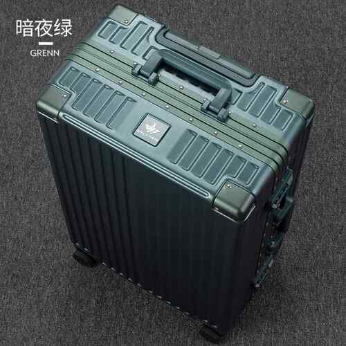 高档行之旅PC框拉杆箱万向0轮26寸28行李箱女2寸2旅行2箱24铝皮箱